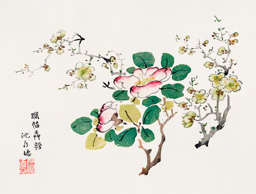 Page from Shi Zhu Zhai (1644–1911) by Hu Zhengyan.