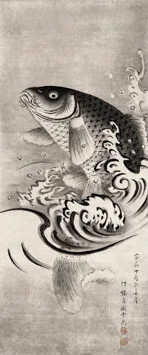 Carp Leaping Out of Water (1777) by Tsukioka Settei.